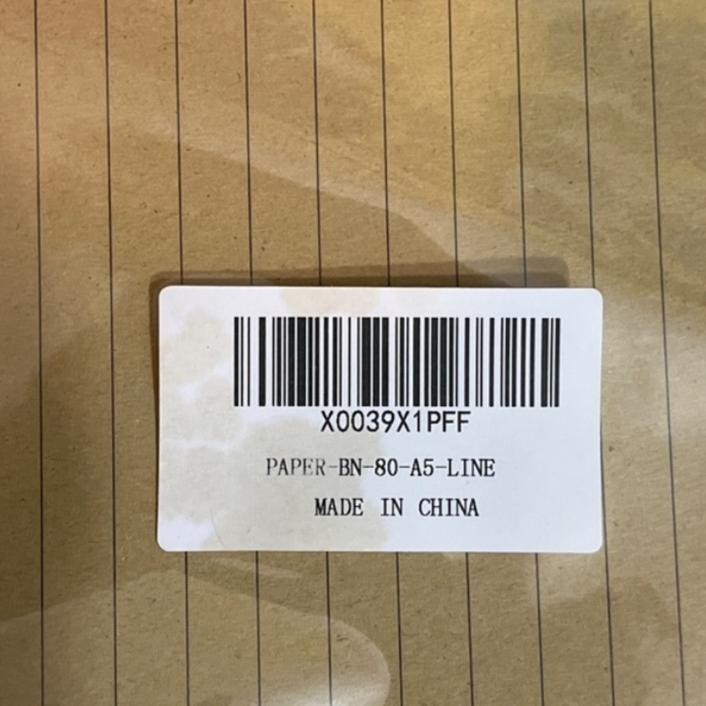 A5 6-Hole Kraft Paper Planner Refills – Lined & Blank (2 Packs) - Picture 5 of 6